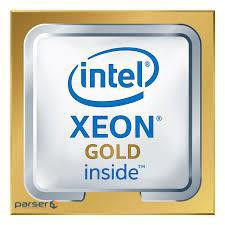 Процесор INTEL Xeon Gold 6226R 2.9GHz s3647 Tray (CD8069504449000)