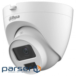 CCTV camera DAHUA DH-HAC-HDW1200CLQP-IL-A (2.8) (DH-HAC-HDW1200CLQP-IL-A (2.8mm ))