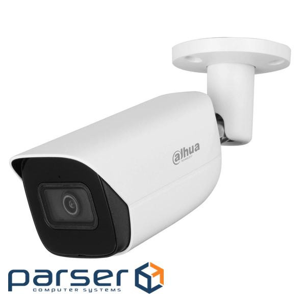 DH-IPC-HFW5541E-ASE (2.8mm )