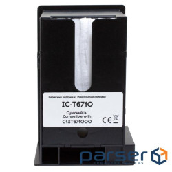 Контейнер для відпрацьованих чорнил Epson T6710/PXBMB2 C13T671000 chip Barva (IC-T6710)