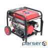 Генератор COVAX XL7500CV-E2, 5.0kW, 220V, 50Hz, DC12V, 13HP, електро стартер, 25L