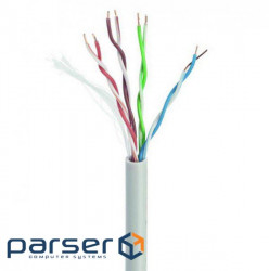 Twisted pair Cablexpert UPC-5004E-SO-LSZH, CAT5e, single core, LSZH braid 305 m 