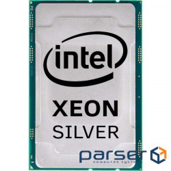 Процесор INTEL Xeon Silver 4210R 2.4GHz s3647 Tray (CD8069504344500)