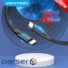 Кабель Vention Type-C USB - USB Type-C (M/M), TPE Round PD 100 W, 5 A, 1.5 м , Black (COTBG)