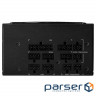 Блок живлення Chieftec 1050W Polaris (PPS-1050FC)