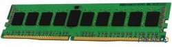 Kingston 32GB 3200MT/s DDR4 ECC CL22 DIMM 2Rx8 Hynix C, EAN: 740617325287 (KSM32ED8/32HC)