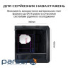 Корпус ASUS ROG Strix Helios GX601