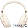 Навушники Havit HV-H630BT Beige (6939119073107)