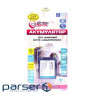 Battery for photo / video Extradigital Panasonic DMW-BLB13 (DV00DV1263)