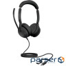 Навушники Jabra Evolve 2 50 MS USB C/A Stereo (25089-999-799)