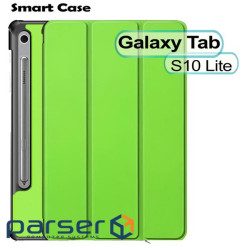 Чохол до планшета BeCover Smart Case Samsung Galaxy Tab S10 Lite SM-X400/406 10.9" Green (713839)