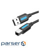 Кабель для принтера USB 2.0 AM/BM 10.0m ferrite black Vention (COQBL)