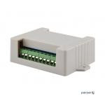 ZKTeco DRC-100 – це радіокерований пульт до турнікету. Дозволяє дистанційно керувати турнікетом 