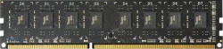 Оперативна пам'ять DDR III 8 Gb 1333 Mhz PC-10600 Team (TED38G1333C901)