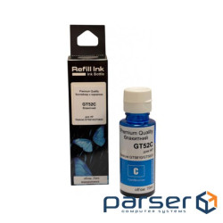 Чорнило Premium Quality HP GT52C 70ml Cyan DeskJet GT5810/GT5820 (70265155)