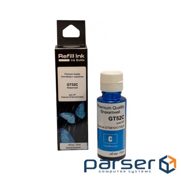 Чорнило Premium Quality HP GT52C 70ml Cyan DeskJet GT5810/GT5820 (70265155)
