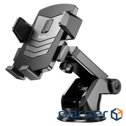 Автоутримувач HOCO СА83, Black, Box