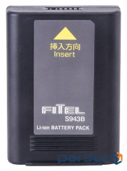 Rechargeable battery FITEL S943B (S178/S153/S123)