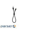 Дата кабель USB 2.0 AM to Lightning 0.25m 2.4A black XO (XO-NB179-025-BK)