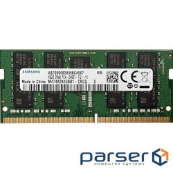 Memory module DDR4 2400MHz 16GB SAMSUNG ECC SO-DIMM (M474A2K43BB1-CRCQ)