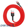 Дата кабель USB 2.0 AM to Micro 5P 1.0m 2.4A grey-black Baseus (CAMKLF-BG1)
