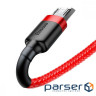 Дата кабель USB 2.0 AM to Micro 5P 1.0m 2.4A grey-black Baseus (CAMKLF-BG1)