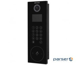 IP outdoor camera Hikvision DS-KD8102-V