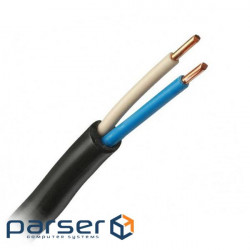 Cable VVGngd P 2x1.5 (VVGNGD P 2x1.5 (EK ))