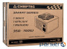 Блок живлення Chieftec 650W (GPS-650A8)