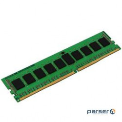 QNAP Memory RAM-8GDR4-RD-2133 8GB DDR4 RAM 2133 MHz Registered DIMM Retail