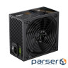 Блок живлення Gamemax 850W (GP 850B)