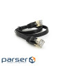 Патч-корд літій плоский WEEPDA, UTP, RJ45, Cat.7, 0.5m, Cu, чорний (PCMF-CU7 / 0.5Bk)