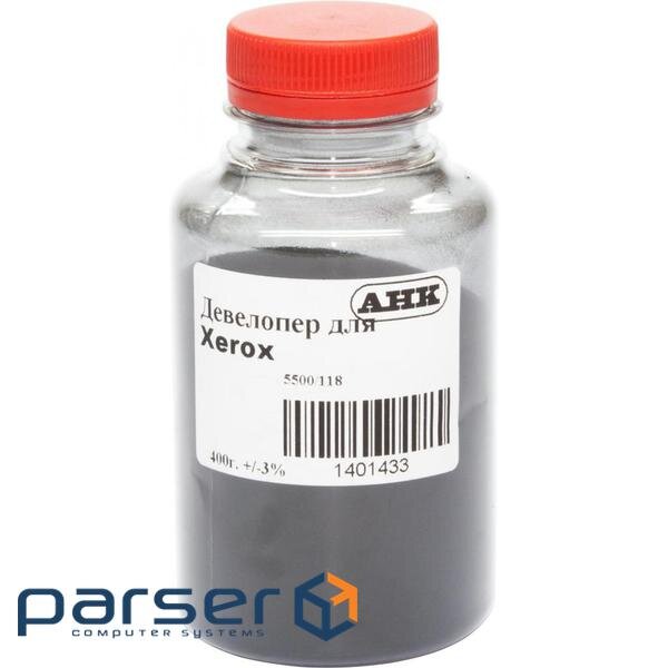 Девелопер Xerox Phaser 5500/WC5225/C118/M118/M123, 400г AHK (1401433)