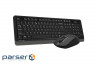 Комплект: клавіатура та миша A4Tech Fstyler FG1012 Wireless Black (FG1012S (Black))
