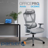 Крісло офісне Officepro Anvio OC590G