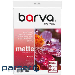 Фотопапір Barva A4, Everyday, Matted, double-sided, 140g/m2, 20c (IP-BE140-412)