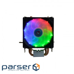 CPU cooler Cooling Baby R90 COLOR LED