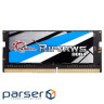 Модуль пам'яті для ноутбука SoDIMM DDR4 32GB 3200 MHz Ripjaws G.Skill (F4-3200C22S-32GRS)