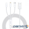Cable Baseus Superior Series USB to M+L+C 3.5A 1.5m White (CAMLTYS-02)