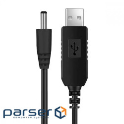 Кабель USB to DC 5.5*2.1 12V (39134)