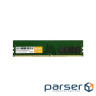 Memory module ATRIA DDR4 3200MHz 8GB (UAT43200CL22K1/8)