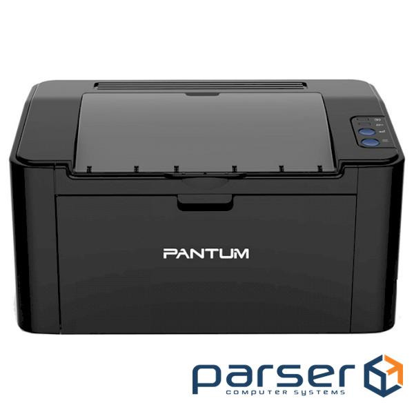 Printer PANTUM P2507
