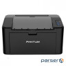 Printer PANTUM P2507