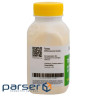 Тонер Xerox DC SC2020, 60 г, Yellow Patron (PN-XDCSC2020-Y-060) (PN-XDCSC2020-Y-060г) )