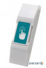 Кнопка виходу пластикова ) VIAsecurity VB2276P
