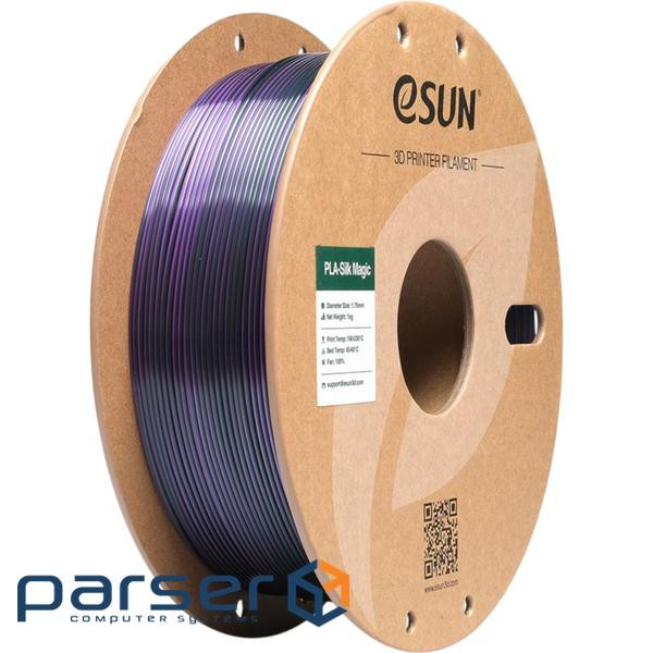 Пластик для 3D-принтера eSUN ePLA-Silk Magic 1кг, 1.75мм, Black Purple (EPLA-SILKMAGIC-P175BP1)