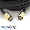 Merlion cable (YT-HDMI(M)/(M)8KV2.1-5.0m/19116) HDMI-HDMI, 5m Black