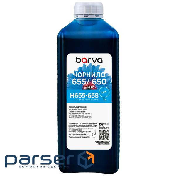 Чорнило Barva HP 655/650 1 л, Cyan (H655-658)