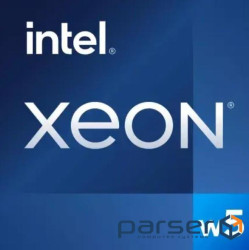 CPU Intel Xeon W5-2545/12x3.5/30MB/210-252W/FCLGA4677 (PK8071305502200)