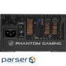 Блок живлення ASRock Phantom Gaming 850W (PG-850G)